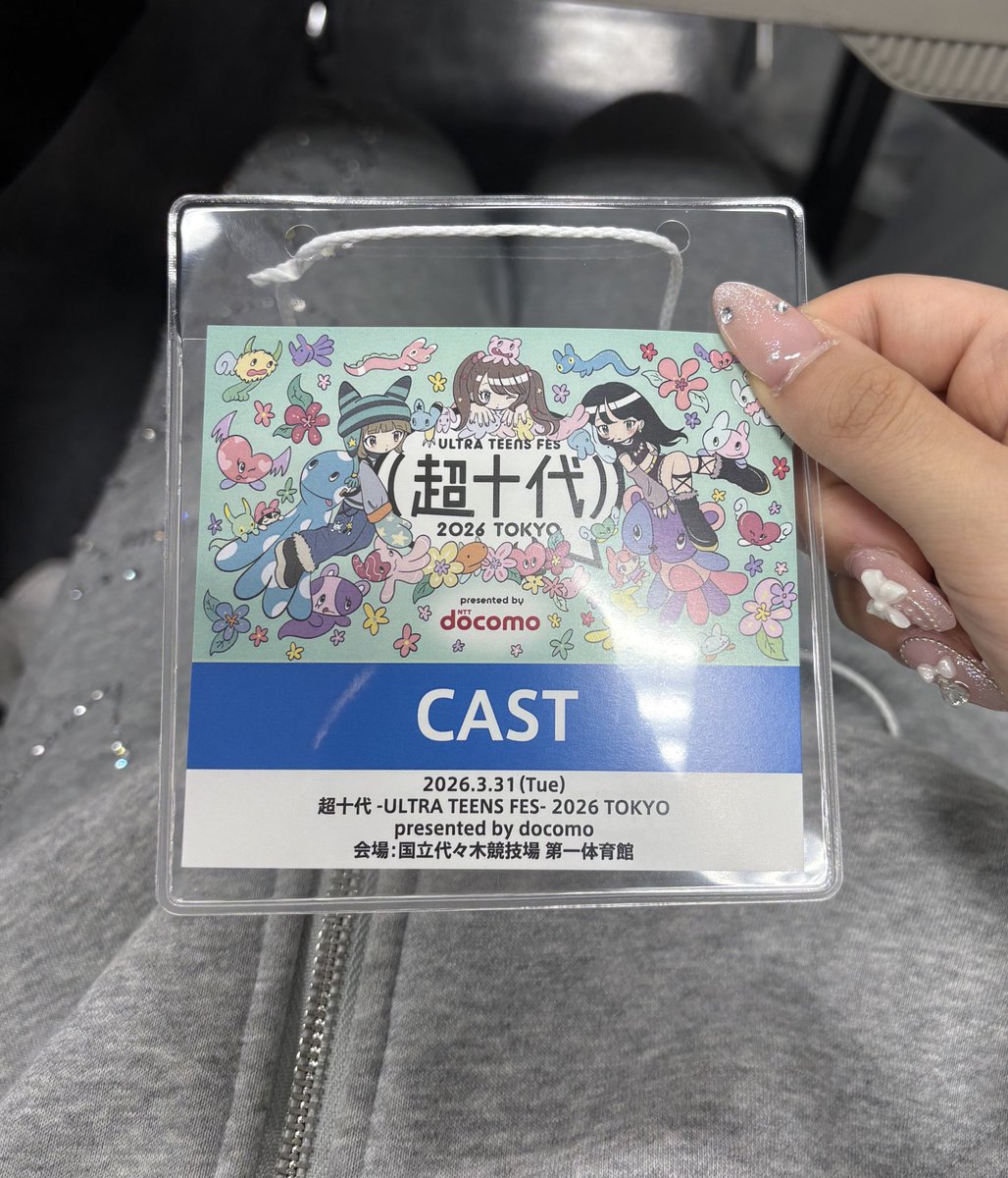 白羽 笑 (はくう わあら) tweet media