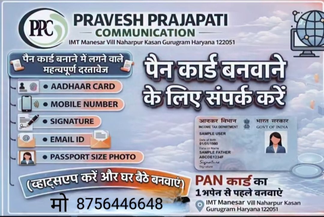 AtulSin58856489's tweet photo. https://t.co/NzwQGCVVkq