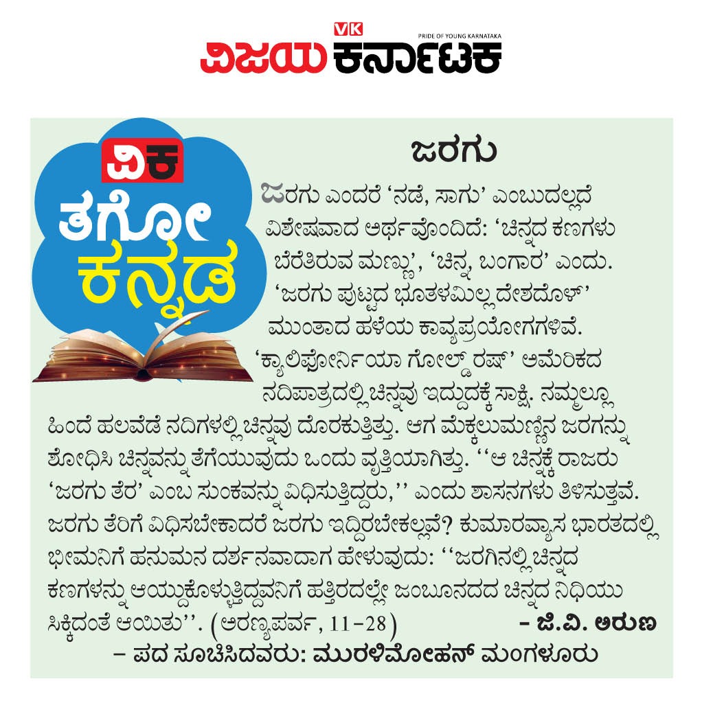 VK Editor tweet media