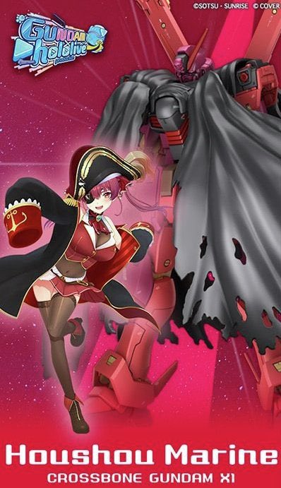 ponsaku3594's tweet photo. RGクロスボーン・ガンダムX1【宝鐘マリンver.】作りました！
まさかのホロライブとガンダムのコラボ。しかも大好きなマリン船長カラーのクロスボーンX1なんてものも発表されたのでガンプラの発売を待ちきれずノリと勢いで作ったら全身めっちゃギラギラ✨✨
#今月作ったプラモ晒そうぜ
#宝鐘マリン https://t.co/saGw3TmOTk