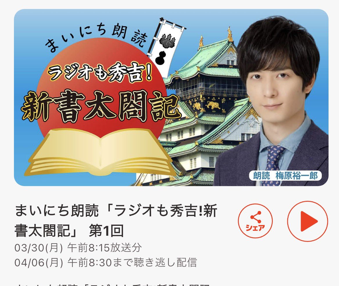 ブルーリーフ tweet media