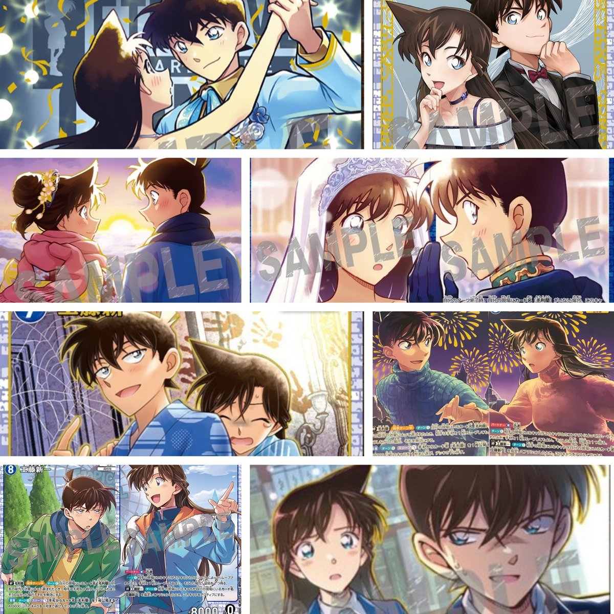 Shinichi Mouri 👓🎀🌸 tweet media