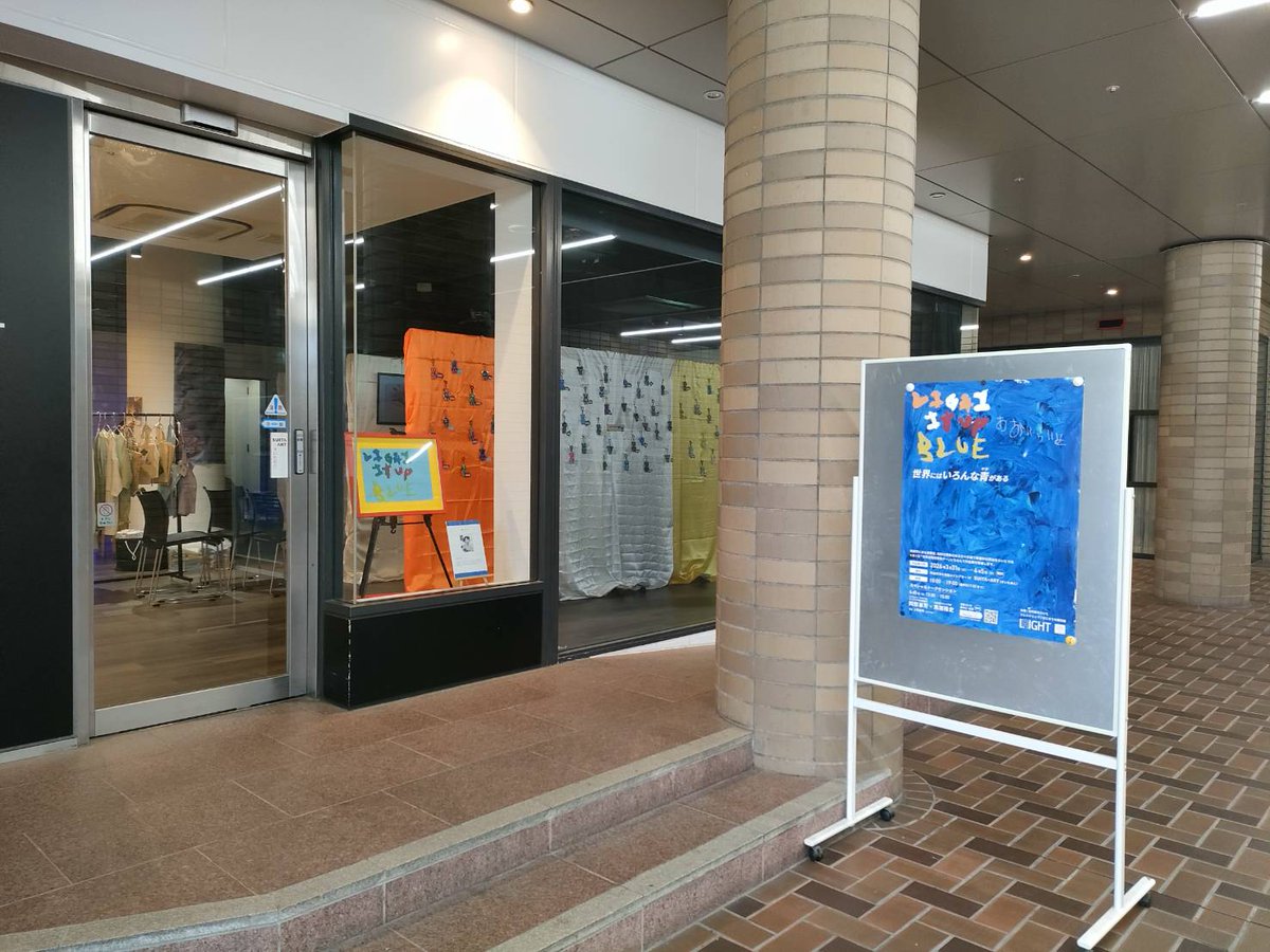 メイシアター tweet media