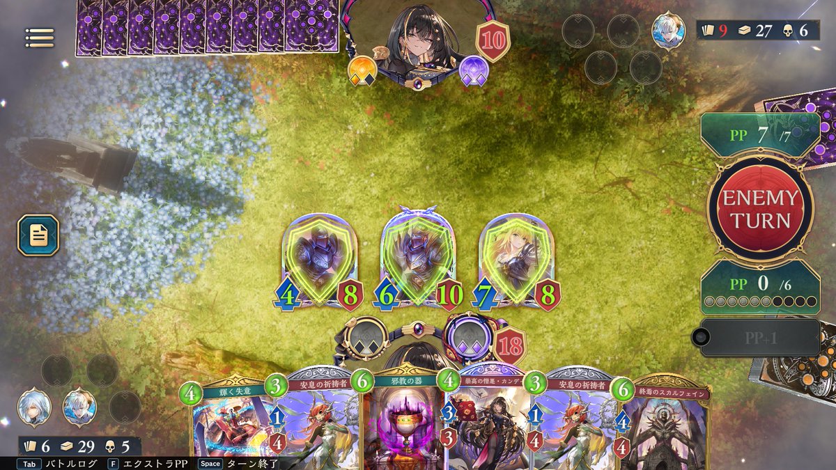 ピエール tweet media