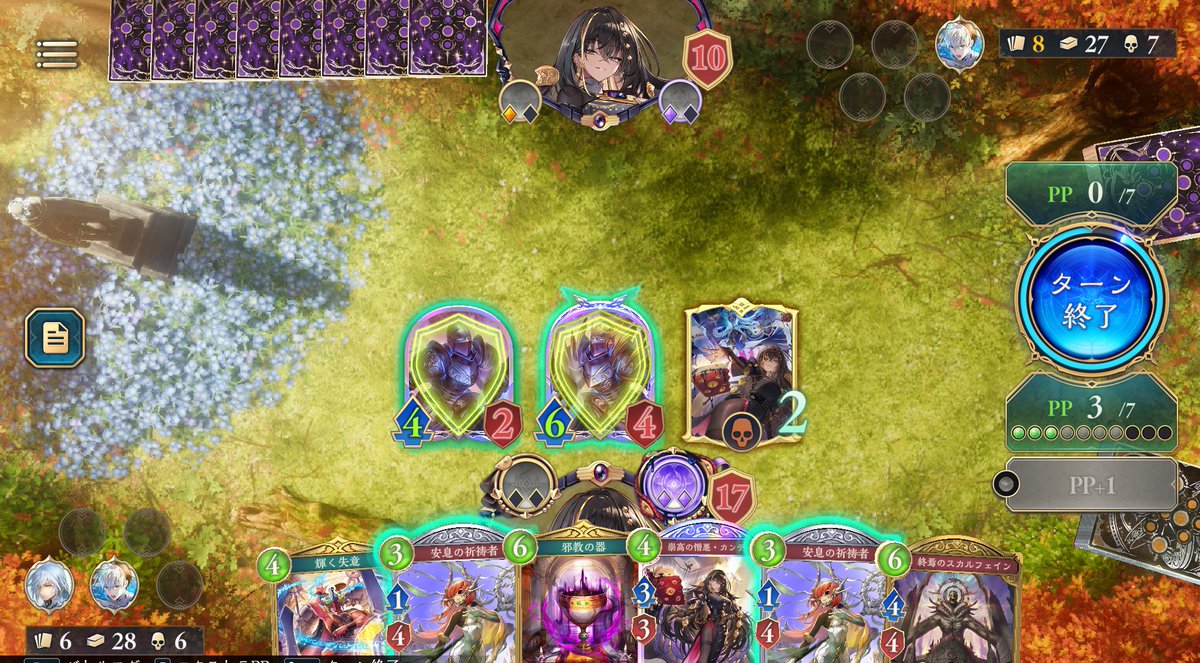 ピエール tweet media