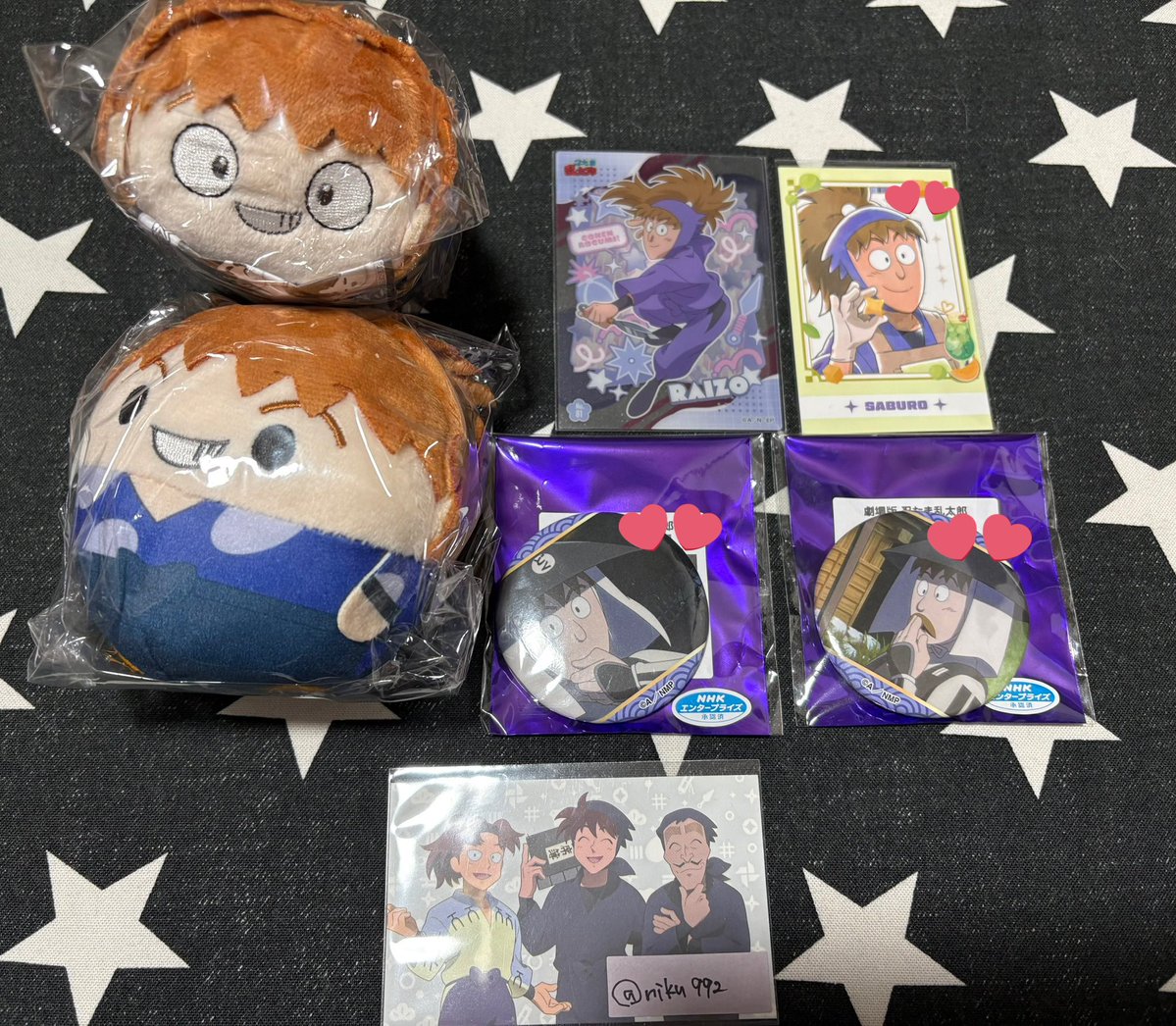 するめ@取引垢 tweet media