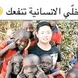 رايد العنزي 🇸🇦 tweet media