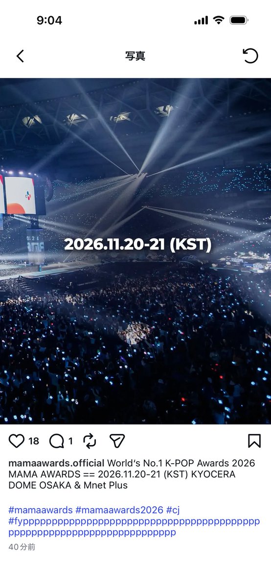 たいぴーえん🍓☺️ tweet media