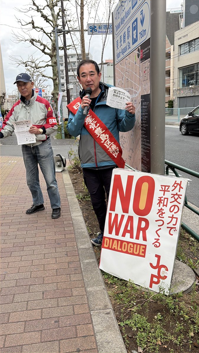 SNSイメージ