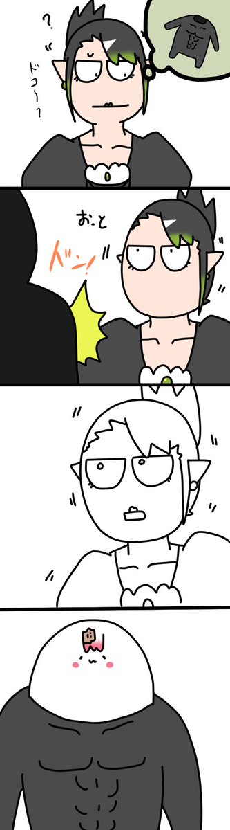 四季丸 tweet media