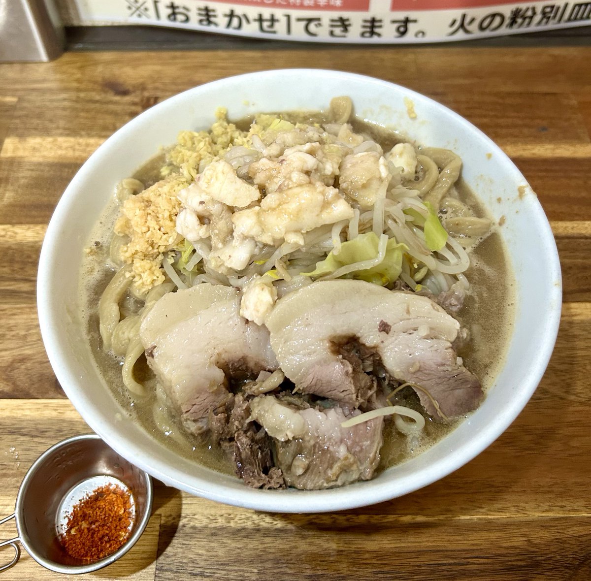 クロコ🐊#ラーメン好き tweet media