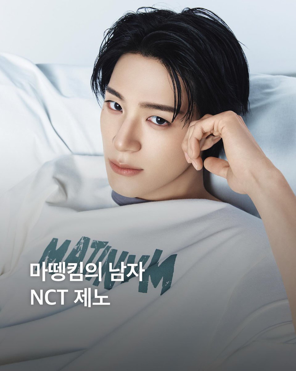 ⁶⁵JDIJJ ★★⚾️ tweet media