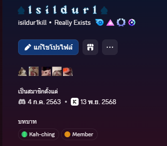 ♠️ I s i l d u r 1 ♠️ tweet media