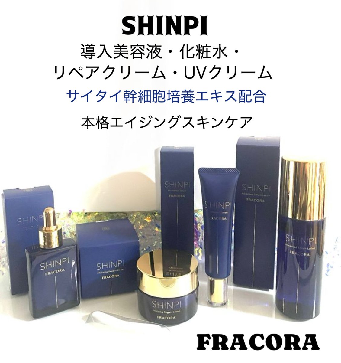 ちーまま⸜❤︎⸝‍🐥 tweet media