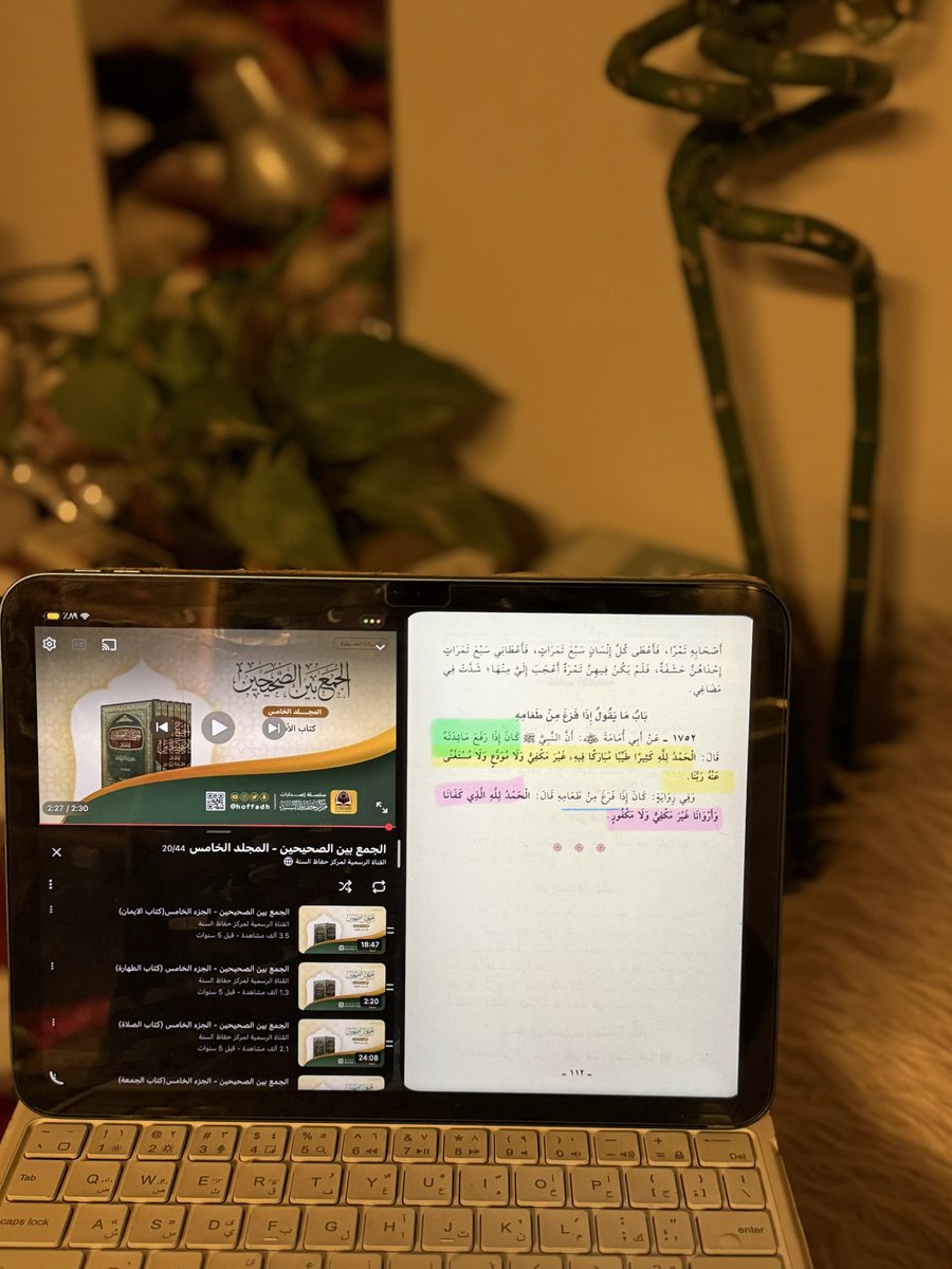 مُــنى tweet media