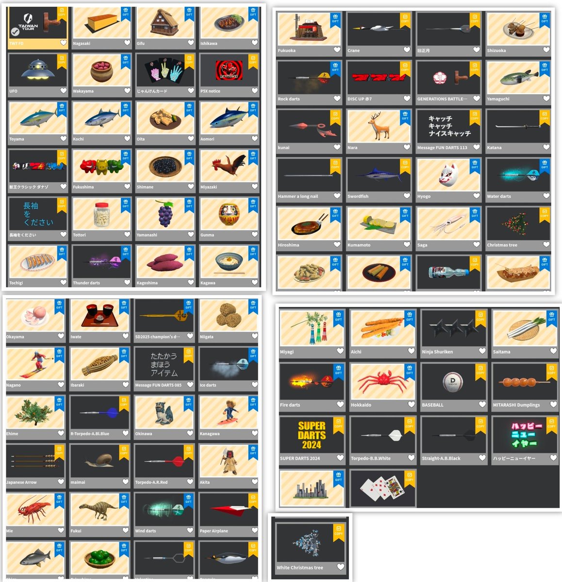 かいと🎯 tweet media