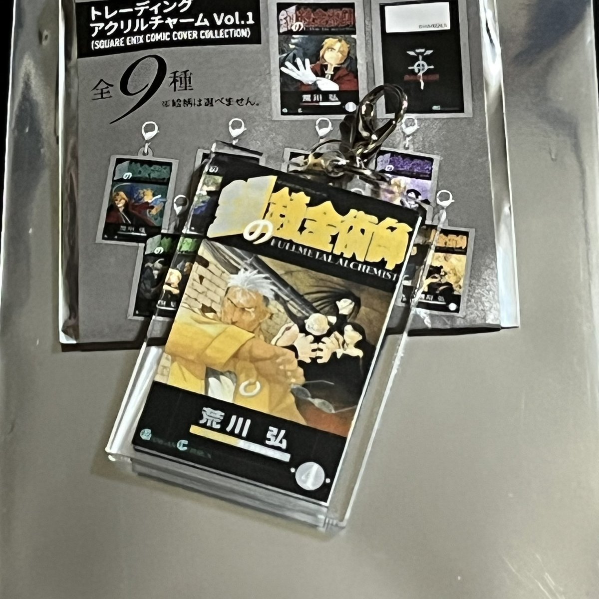 取引垢 tweet media