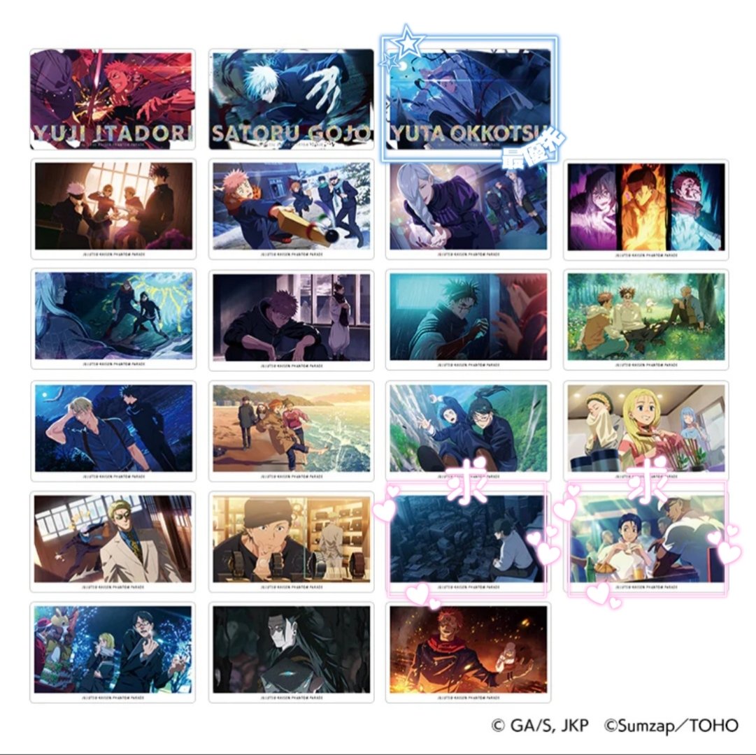 む@取引垢 tweet media