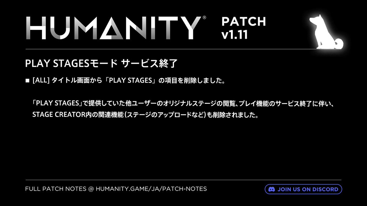 HUMANITY - 🎮 Available NOW tweet media