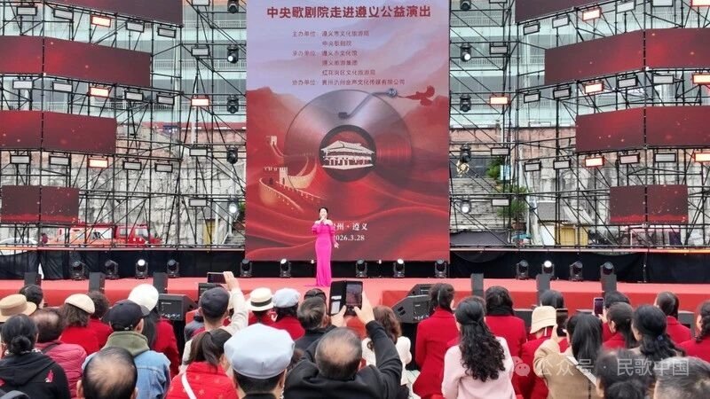 大美华夏 tweet media