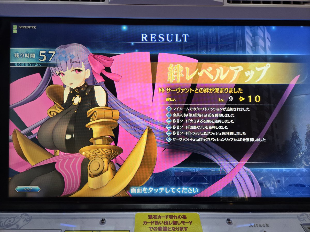 うどん氏🖤 tweet media