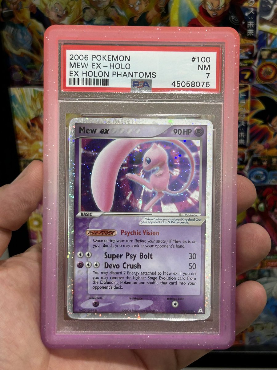 RexCollects's tweet photo. Mew lovers going to love this one ! ☝️ https://t.co/ca4blAnTP8