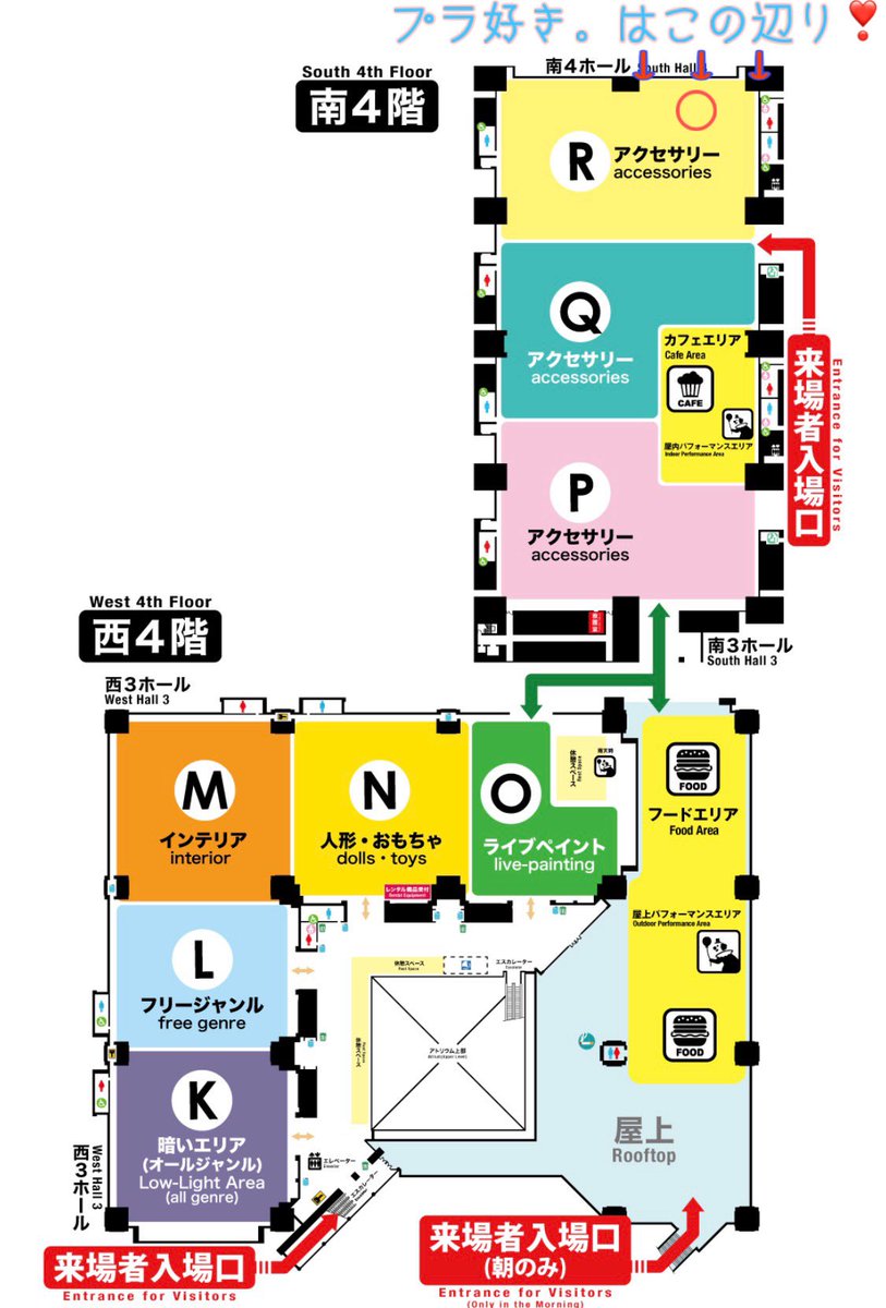 プラスチック大好き。🎪5/23・24デザフェス63 tweet media