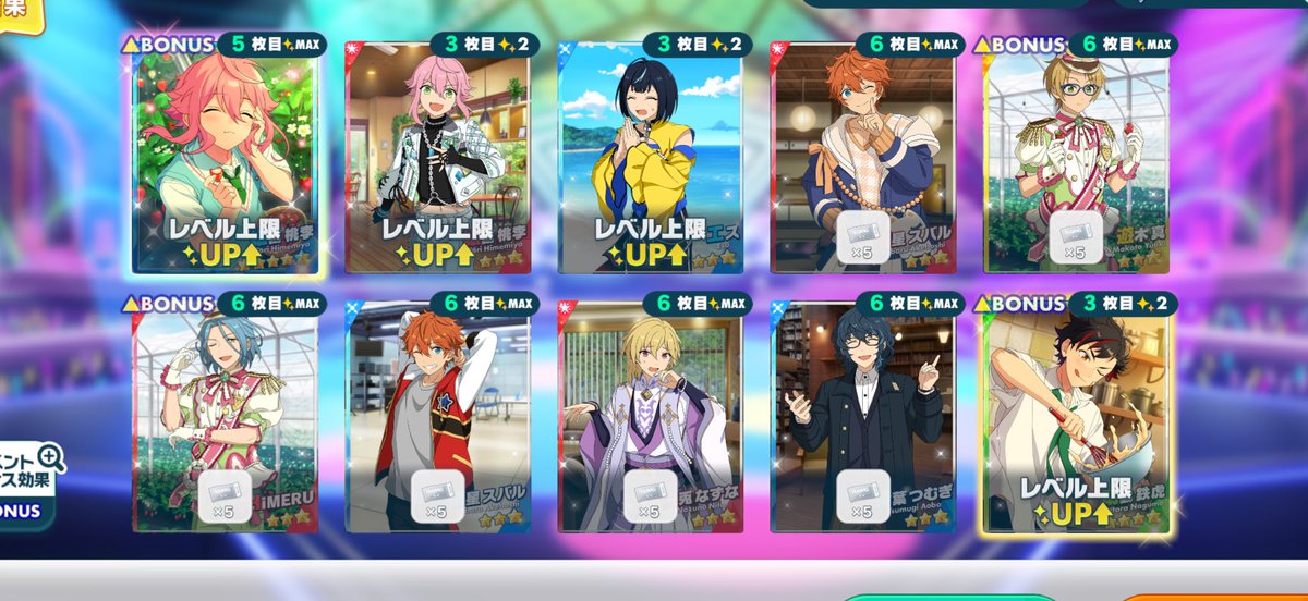 𝐬𝐞𝐫𝐮 tweet media