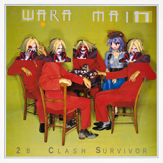 WARA MAIN ORCHESTRA – 2B CLASH SURVIVOR (1979)