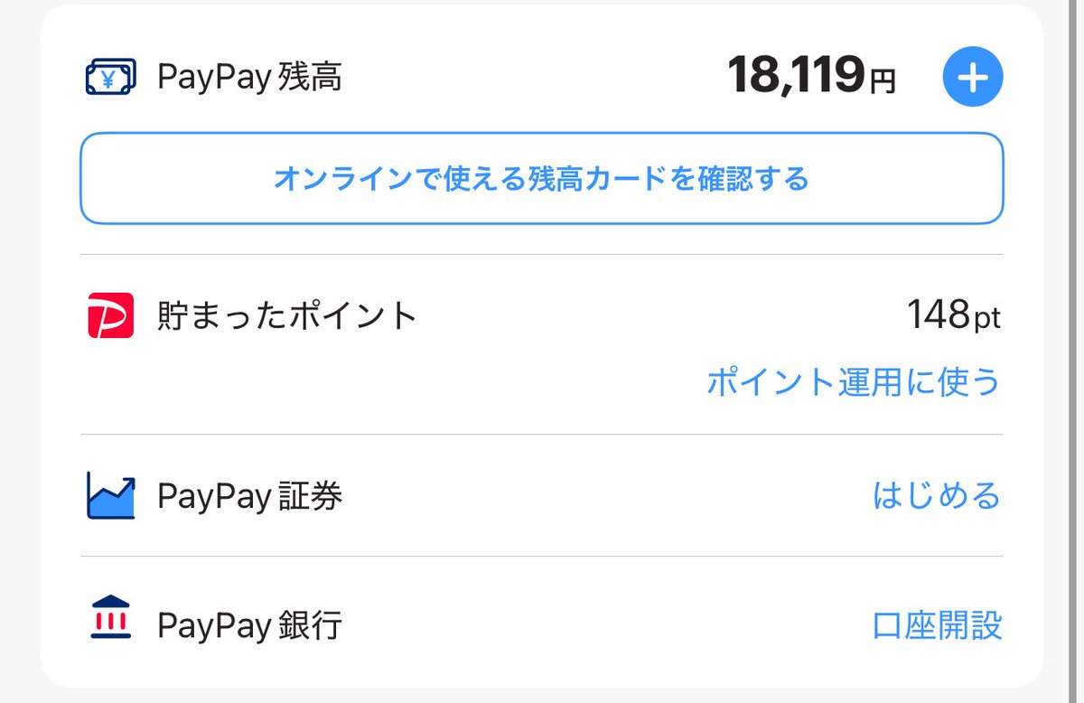 Ⓜ︎ 【荒野垢販売】 tweet media