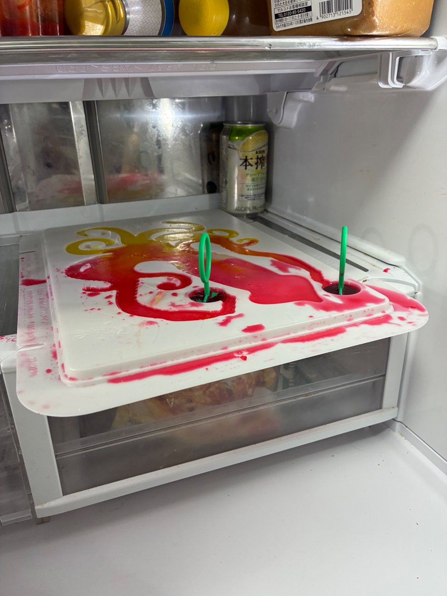 バスまま🍀 tweet media