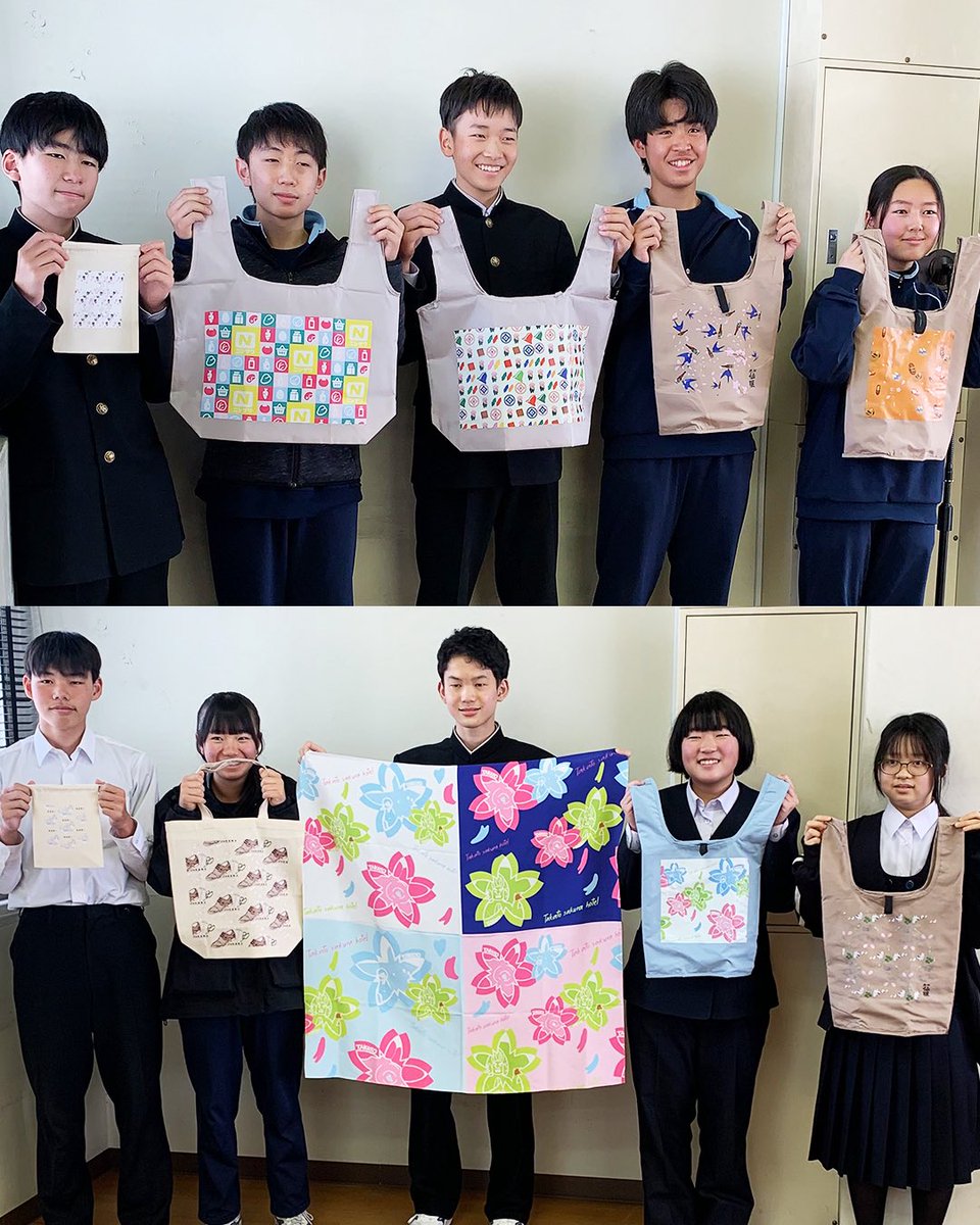 SakeSenjo's tweet photo. 高遠の魅力をカタチに🌸
高遠中 2 年生×仙醸の「高遠パターンプロジェクト」から、観桜期限定グッズが誕生！
生徒たちが地域の魅力をデザイン✨
今週末より生徒たちが販売します！
📅4/4・5・11・12
📍高遠中学校
🎒数量限定（各 20 個）
#仙醸 #高遠中学校
https://t.co/IrjAfZQBSV https://t.co/VKommJpSZi