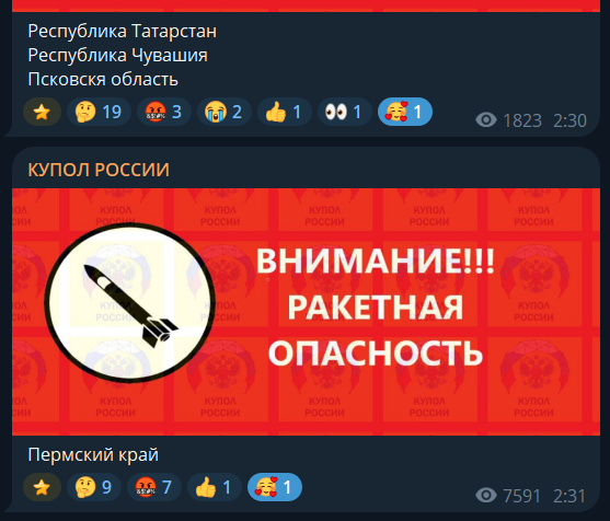 Alex Borat tweet media