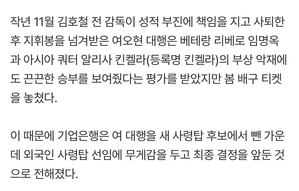 뽀실뽀실해 tweet media