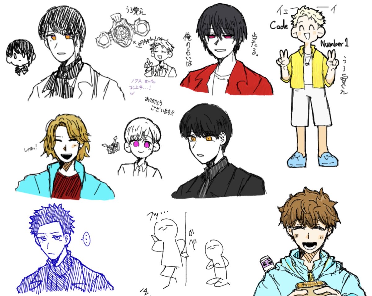 ツナ缶 tweet media