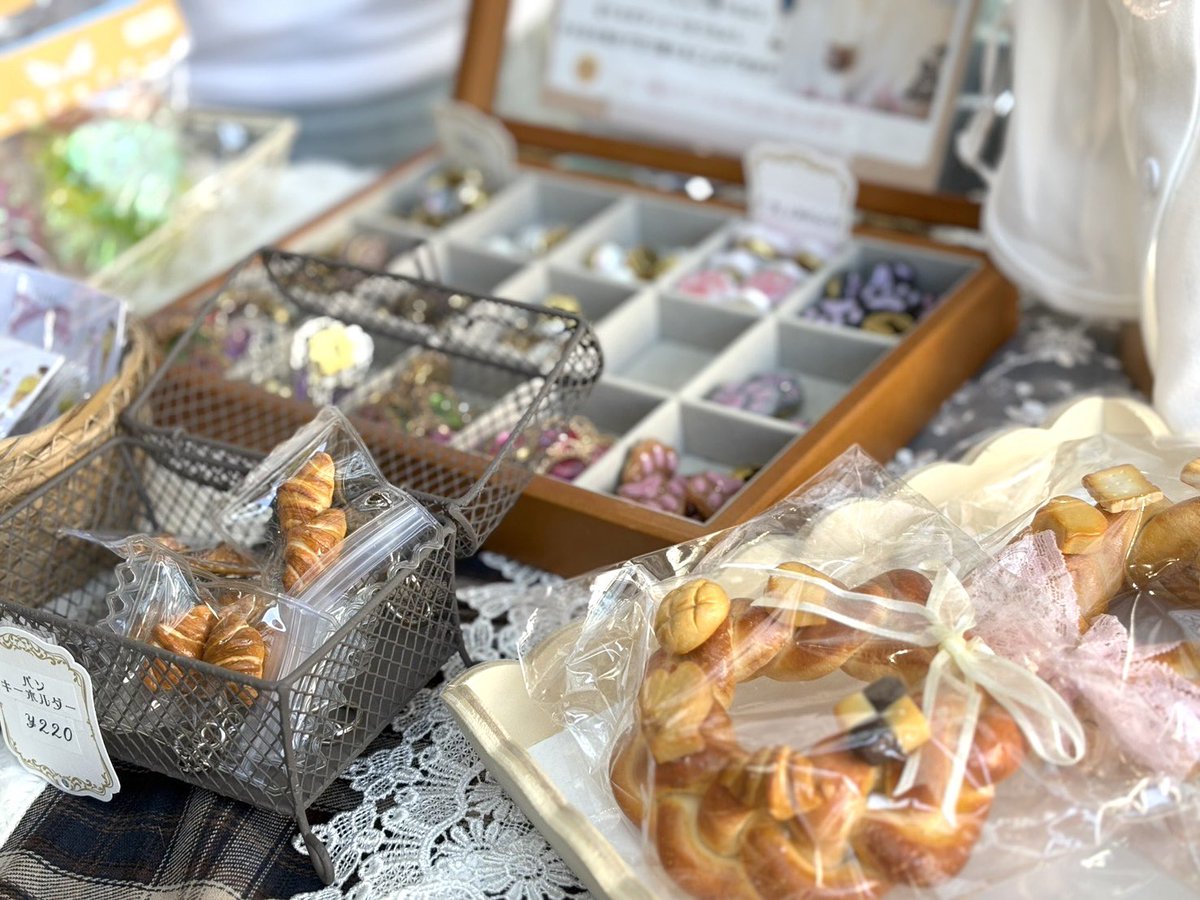 ディア・ウリエルが出店いたします🐾

🎪きたまるしぇ
🚩北区役所玄関前
大阪市北区の福祉事業所の作品販売会です✨

ディアウリエルは、4/10(金)
11:00〜15:00の出店です🐈

まるしぇ限定のお買い得アイテムなどもございますよ🧺