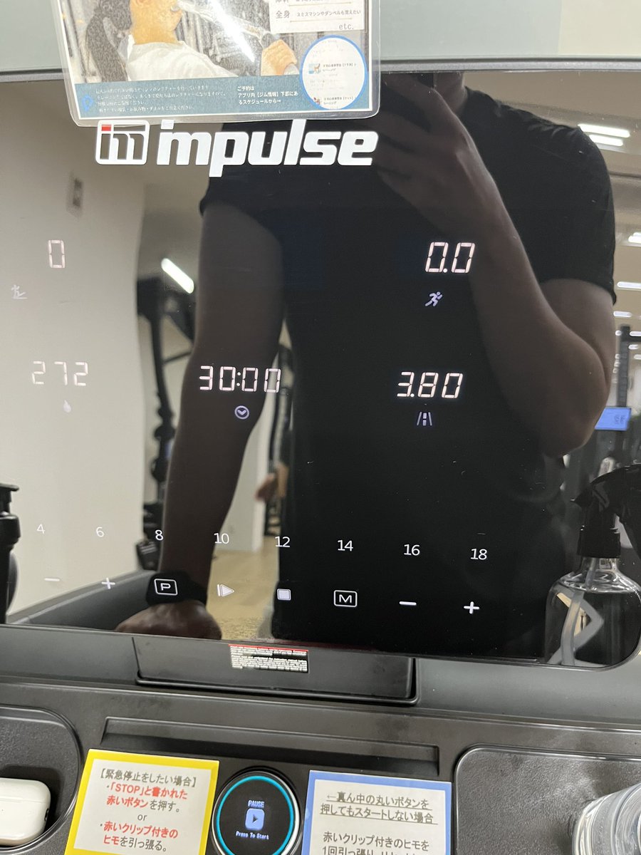 てぃー tweet media