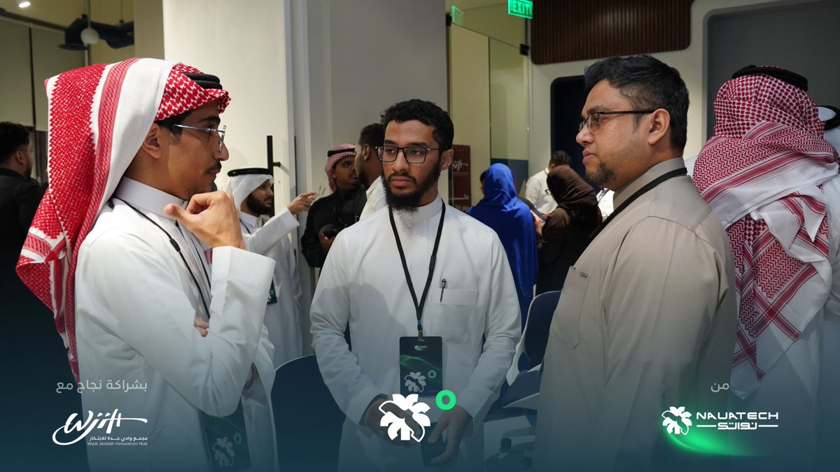 NAUATECH | نواتك tweet media