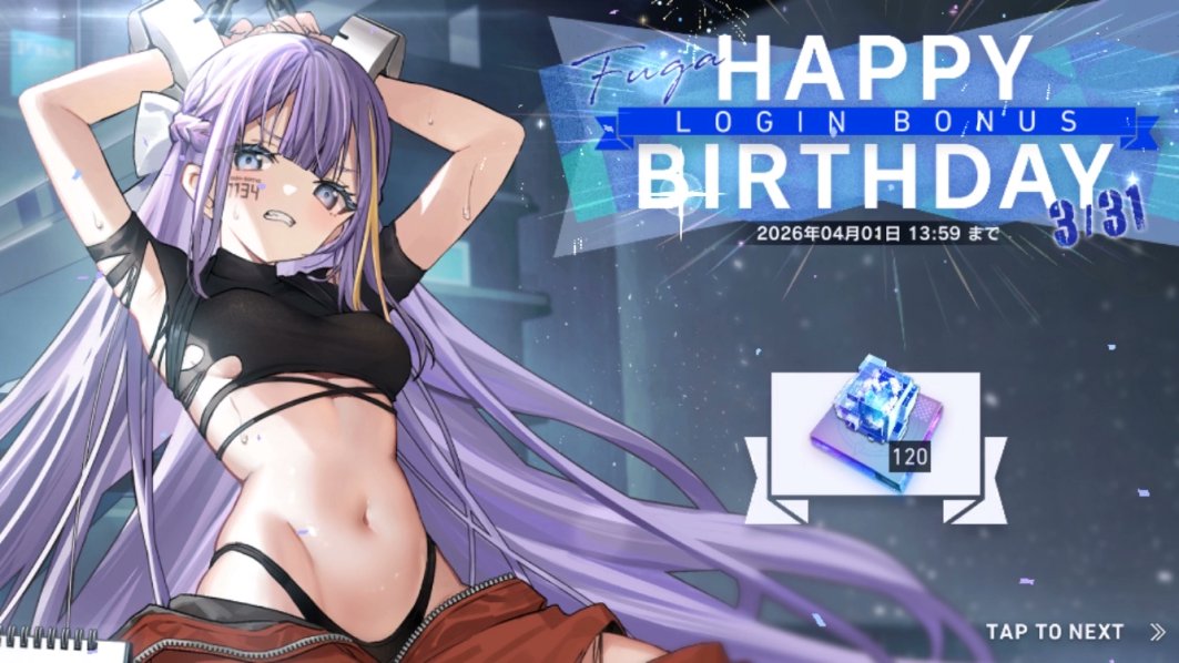 キタユキ 読切掲載 tweet media