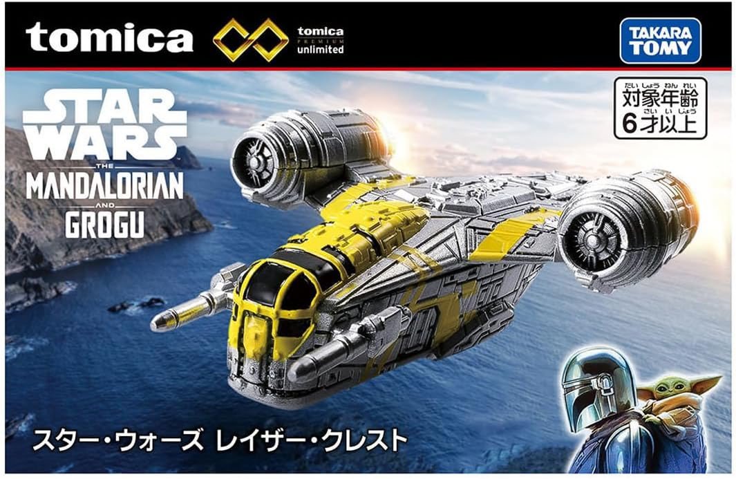 ジェイK@スター・ウォーズ レンメイ tweet media