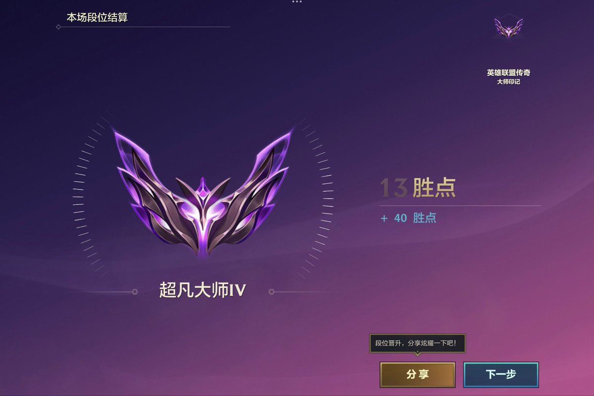 舒舒大王👑【合肥版】 tweet media
