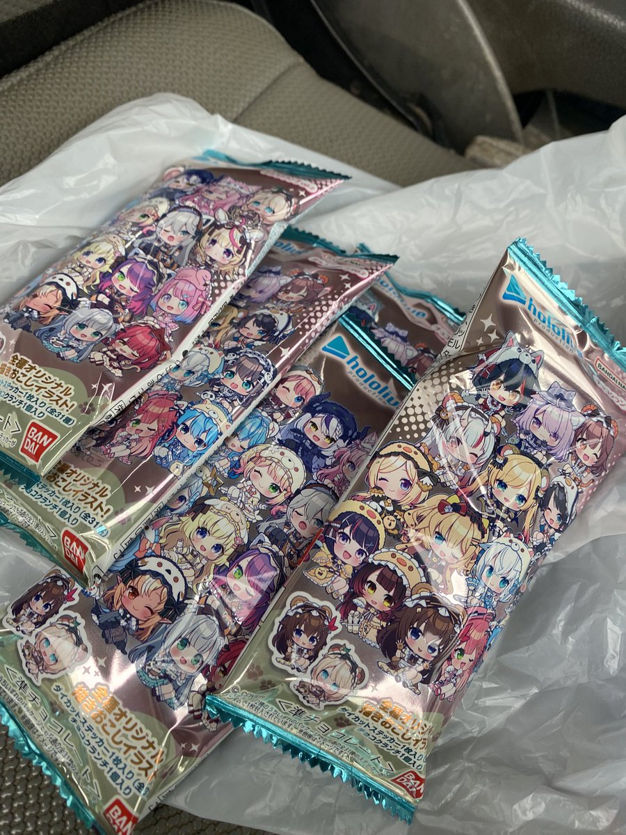 なる⚔️🏴☠️👯♀️🔥🍑🥟 tweet media