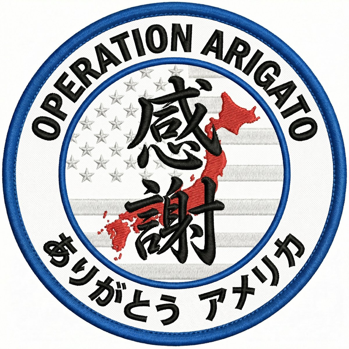 グラハムさん@AI術師 tweet media