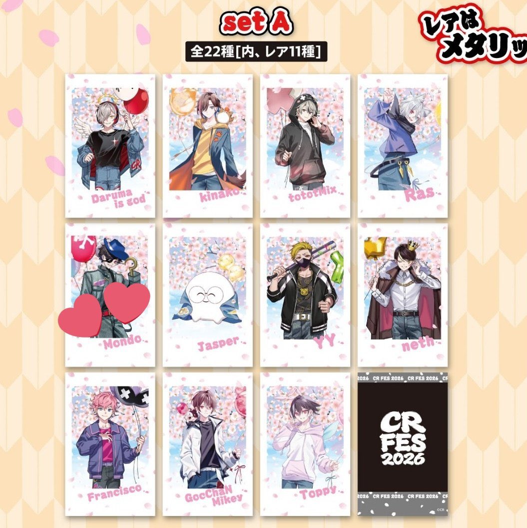 あま【取引垢】 tweet media