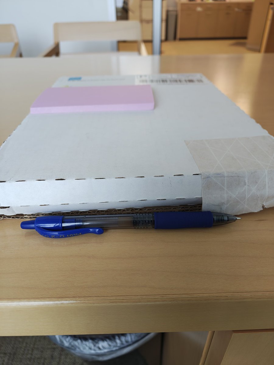 Jeff Breeden tweet media