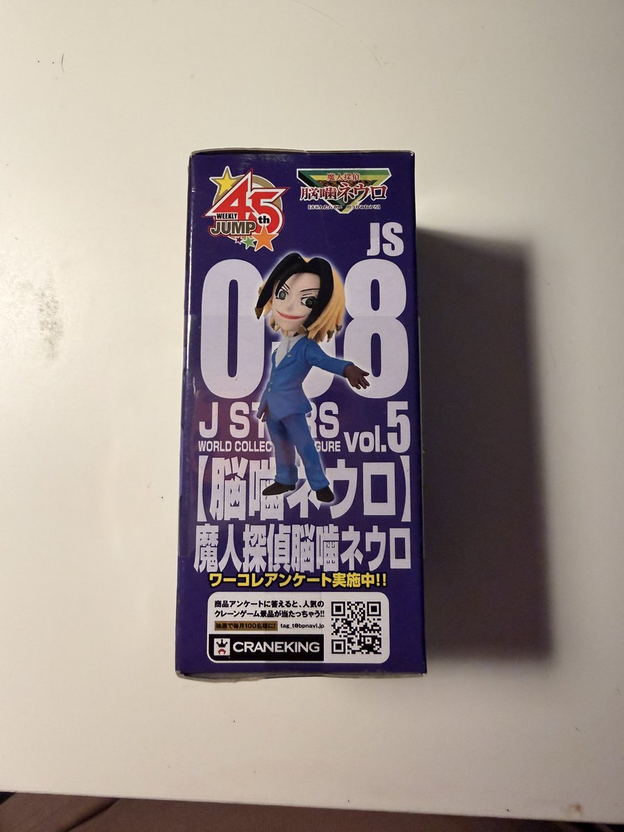 Al Capone’s vault tweet media