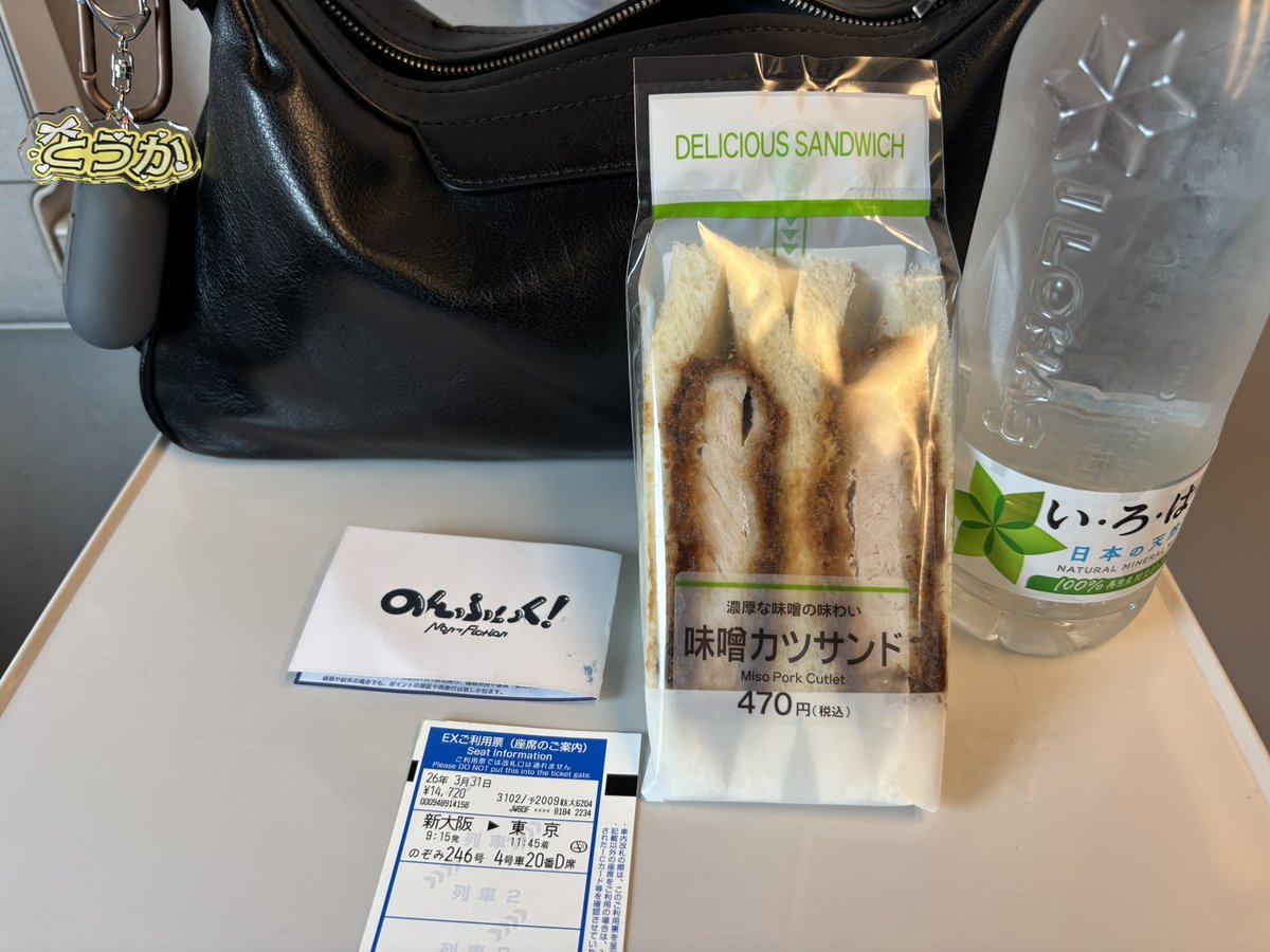 はやと tweet media