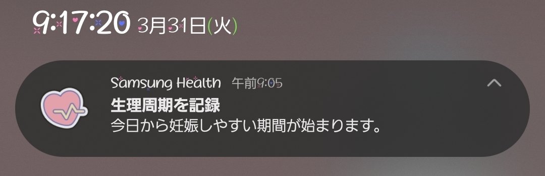 ಇ 𝙧𝙞𝙤 tweet media