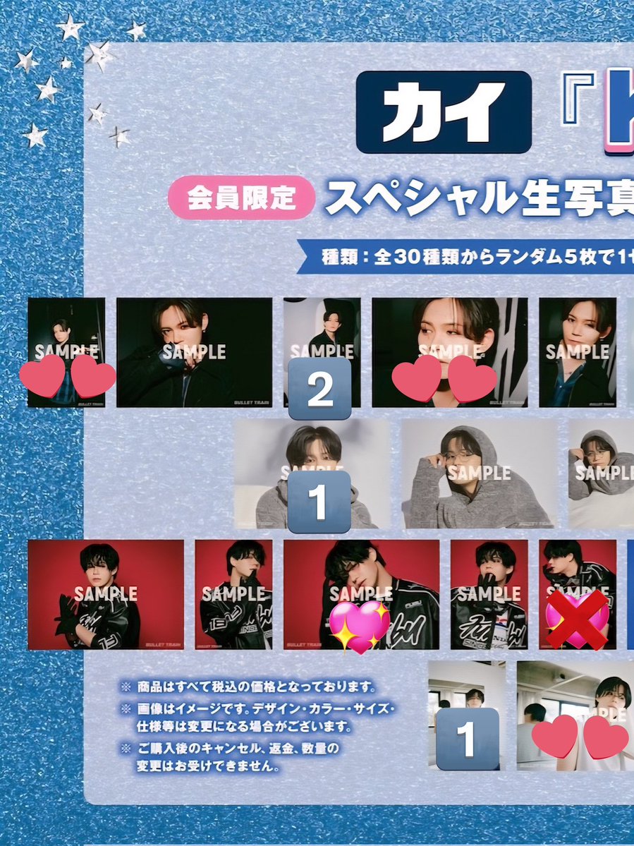 取引垢🐰 tweet media