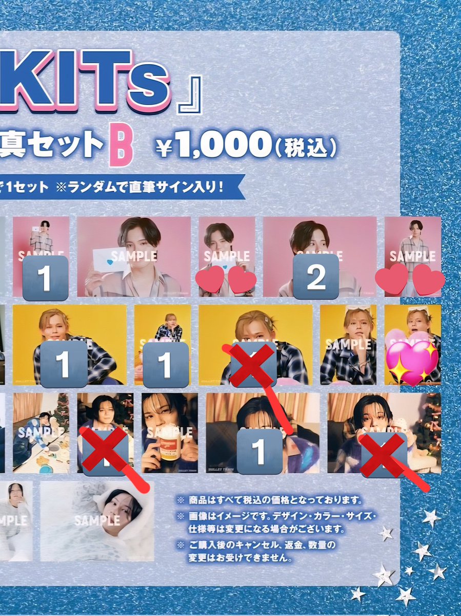 取引垢🐰 tweet media